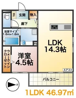 WOOD’S PEAK 大濠【301号室】の間取り