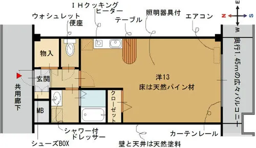 ギメル【3階】の間取り