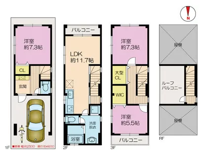 大阪府大阪市城東区東中浜6丁目【一戸建】の間取り