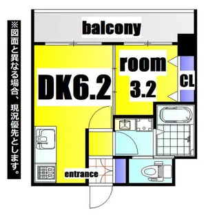 No.71 ORIENT TRUST TOWER【4階】の間取り