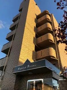 シャトレープランドールの画像