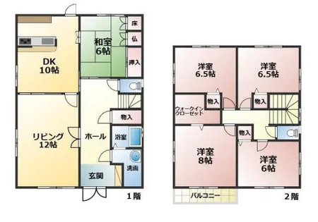 愛知県高浜市八幡町1丁目【一戸建】の間取り