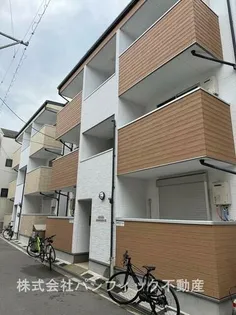 HUGME RESIDENCEの画像