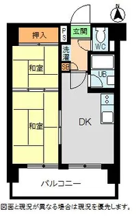 麻生ロイヤルハイツ【203号室】の間取り