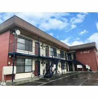 コーポ丸正の画像