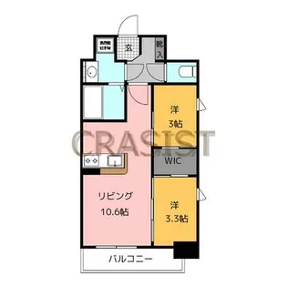 福岡県福岡市中央区大手門2丁目【マンション】の外観