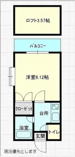 ベルエール次郎丸【101号室】の間取り