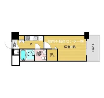 福岡県福岡市南区塩原2丁目【マンション】の外観
