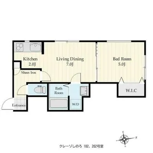 北海道札幌市北区篠路一条5丁目【アパート】の間取り