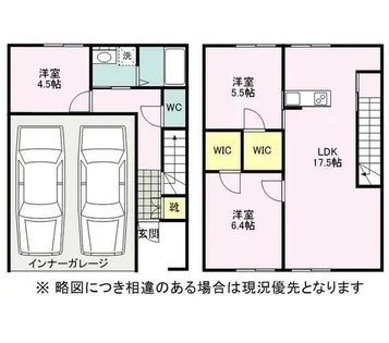 福岡県福津市八並【アパート】の間取り