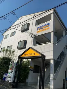 ドリーム7ハイツ【3階】の外観