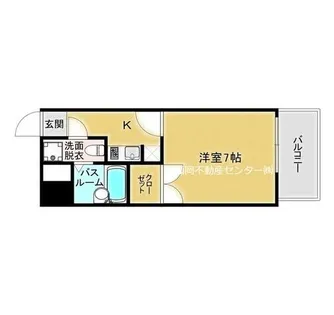 福岡県福岡市博多区美野島1丁目【マンション】の間取り