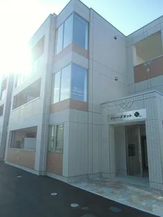 クレーブラットの画像