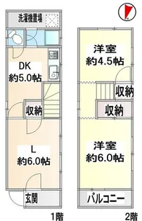 兵庫県神戸市垂水区旭が丘2丁目【一戸建】の間取り