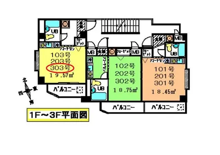 アグレイア有瀬【301号室】の間取り