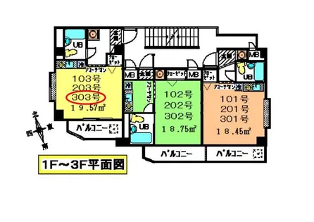 アグレイア有瀬【301号室】の間取り