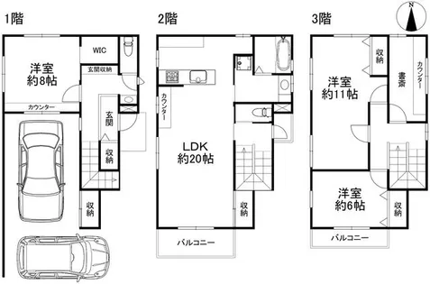 兵庫県神戸市灘区八幡町1丁目【一戸建】の間取り