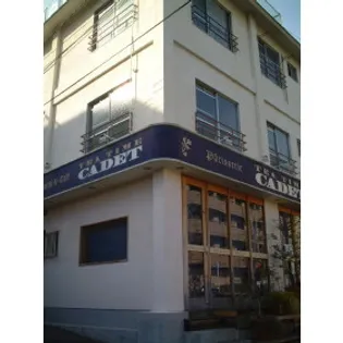 兵庫県神戸市東灘区岡本8丁目【マンション】の外観