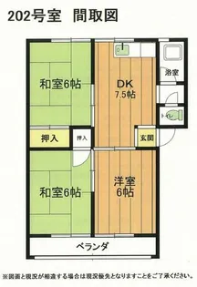 貴船マンション【202号室】の間取り