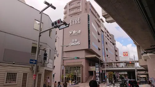 エトレ豊中の画像