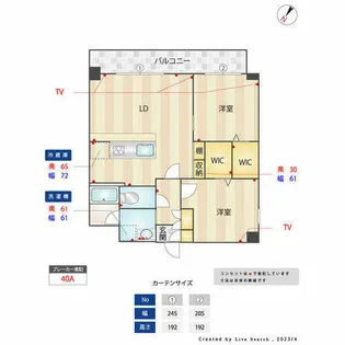 福岡県福岡市南区大楠3丁目【マンション】の外観