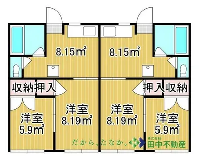 広川アパート【1階】の間取り