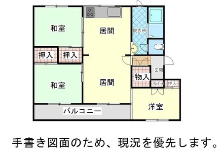 ハイツ山手【302号室】の間取り