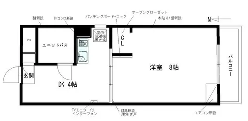 ヘブンフィールド荒江【601号室】の間取り