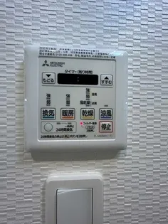 アクシオ北九州Ⅱ【6階】のその他画像