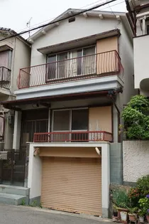 兵庫県神戸市灘区篠原中町5丁目【一戸建】の外観