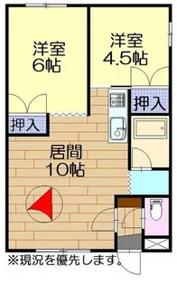 ベルオークウエスト【203号室】の間取り