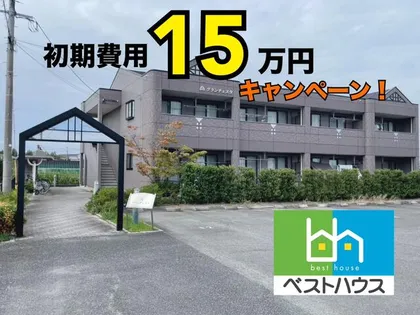 グランチェスタの画像