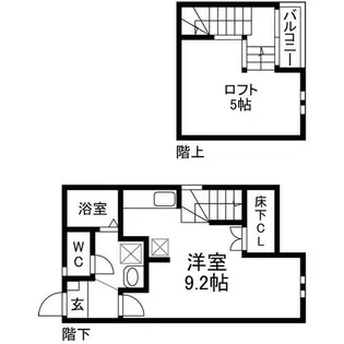 ロザリオカーサⅦ【1階】の間取り