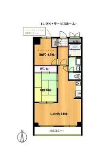 大阪府吹田市江坂町2丁目【マンション】の間取り