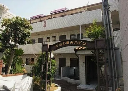 ときわ西山ハイツの画像