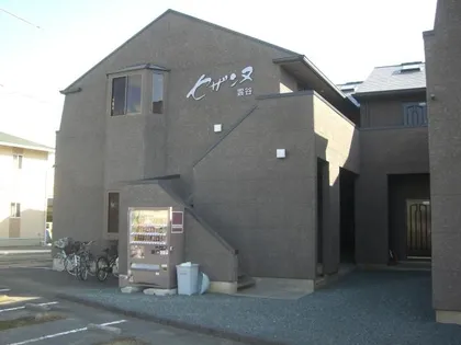 セザンヌ雲谷の画像