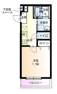 フジパレス長吉長原西Ⅲ番館【302号室】の間取り