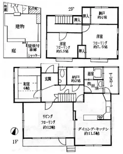 兵庫県芦屋市三条町【一戸建】の間取り