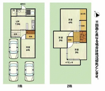福岡県北九州市小倉南区横代北町5丁目【一戸建】の間取り