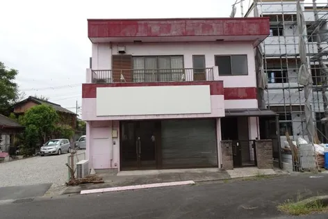 愛知県一宮市中町1丁目【一戸建】の外観