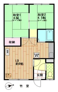 藤原荘【1階】の間取り