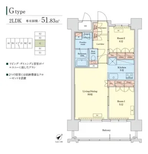 福岡県福岡市博多区千代4丁目【マンション】の間取り