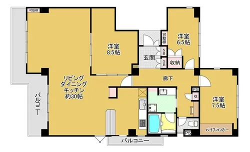 兵庫県神戸市北区鈴蘭台東町5丁目【マンション】の外観