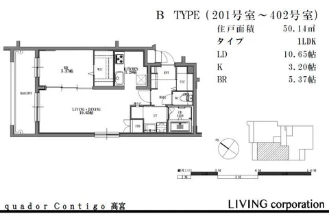 quador Contigo 高宮【3階】の間取り
