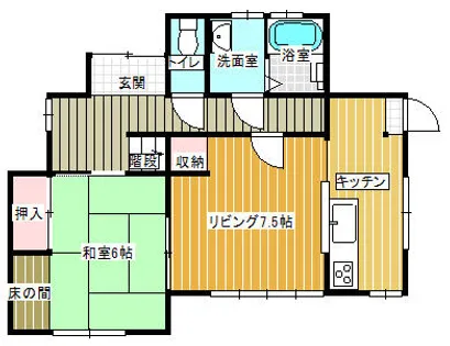 福岡県行橋市東泉3丁目【一戸建】の外観