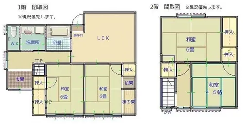 福岡県北九州市小倉南区葛原2丁目【一戸建】の間取り