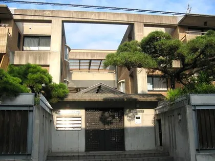 兵庫県芦屋市川西町【マンション】の外観