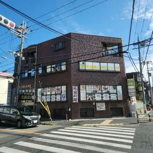 兵庫県尼崎市富松町3丁目【マンション】の外観