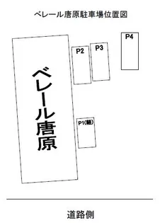 ベレール唐原【0202号室】の地図
