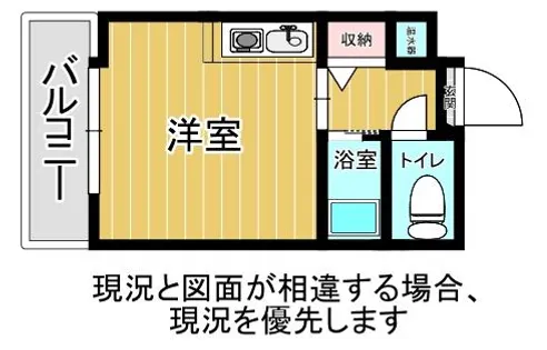 ノースランド住吉【402号室】の間取り
